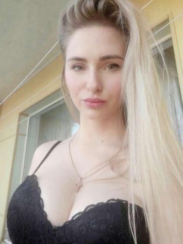 Полина